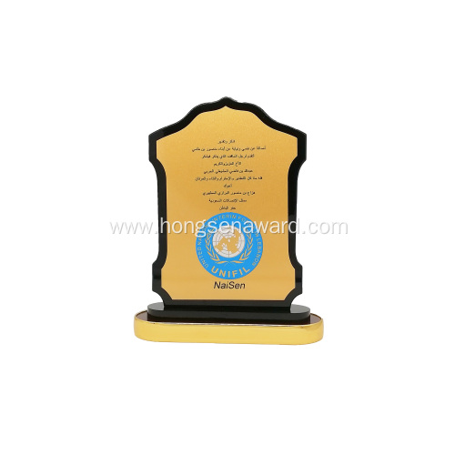 Stock Souvenir Wooden award plaque frame trophy